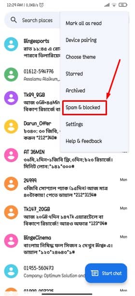 How To Find And Delete Spam Messages On Your Android